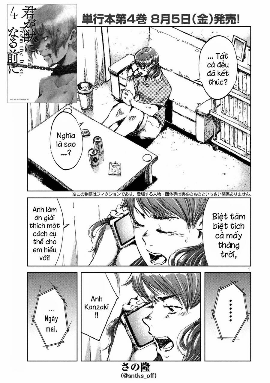 Trước Khi Em Trở Thành Quái Vật 40 trang 2