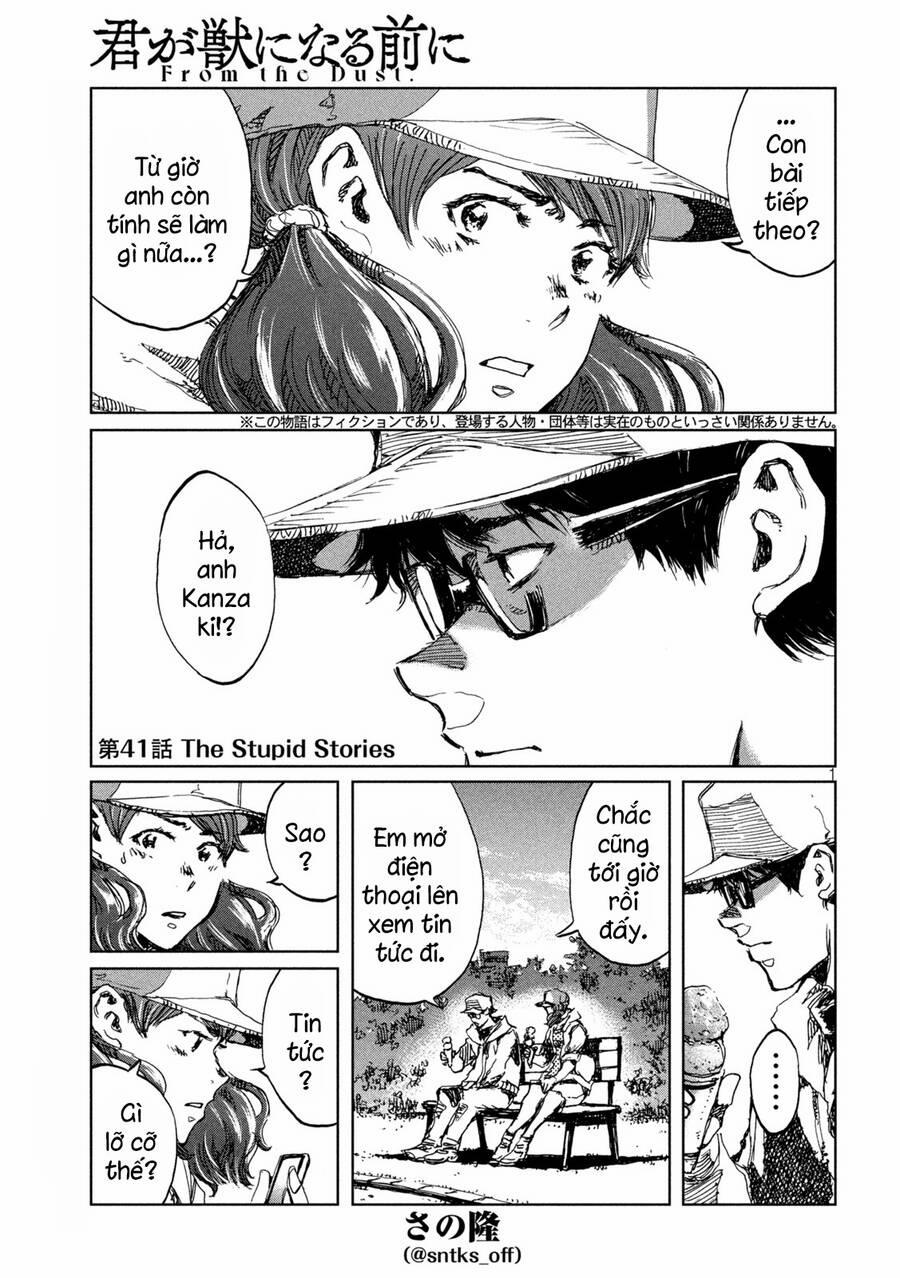 Trước Khi Em Trở Thành Quái Vật 41 trang 2