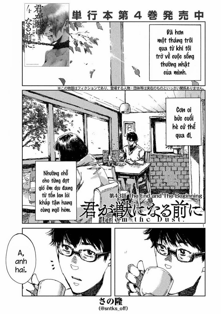 Trước Khi Em Trở Thành Quái Vật 43 trang 2