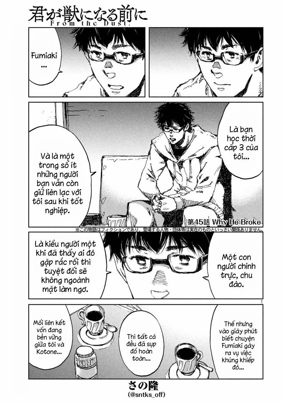 Trước Khi Em Trở Thành Quái Vật 45 trang 2