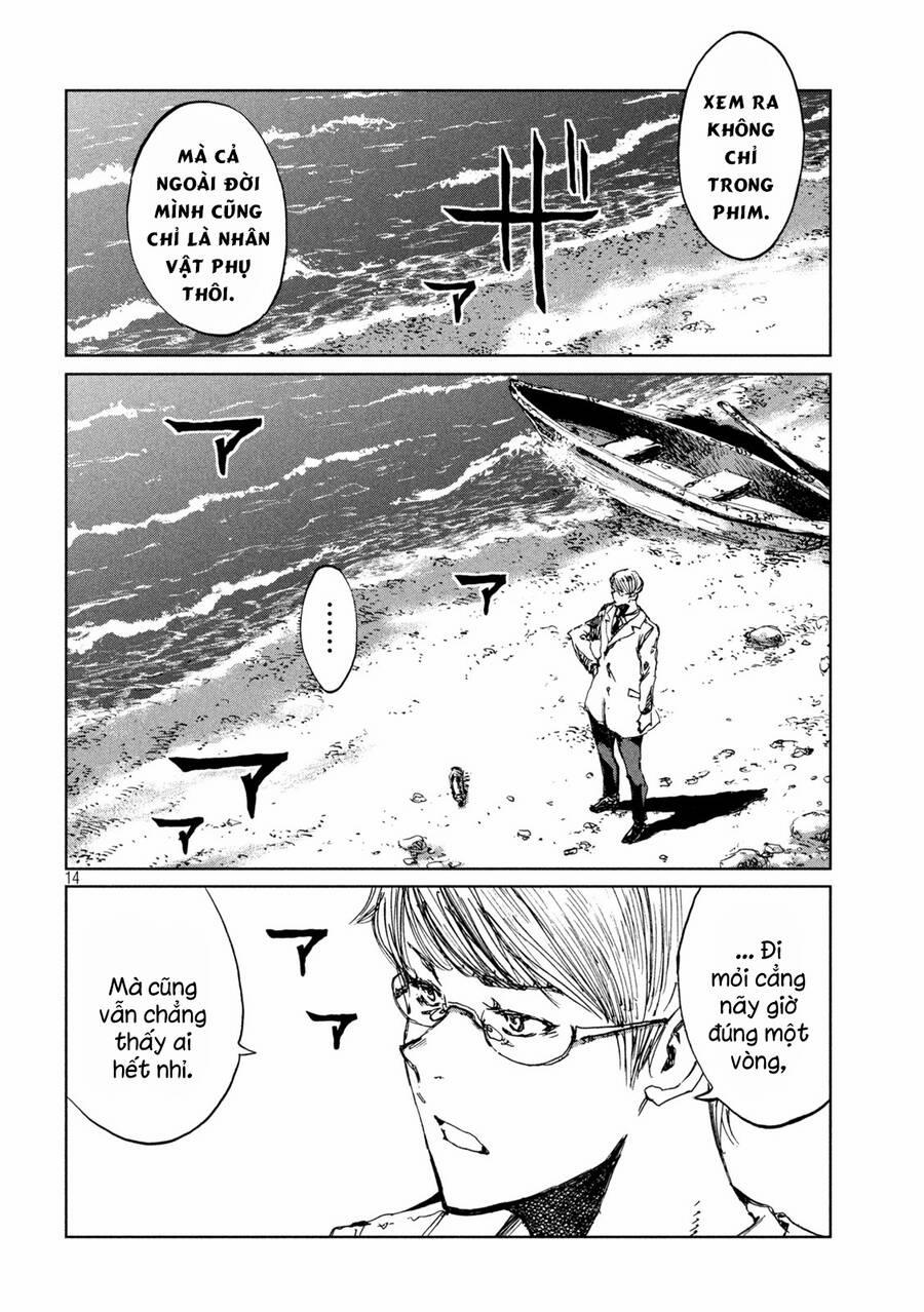 Trước Khi Em Trở Thành Quái Vật 48 trang 15