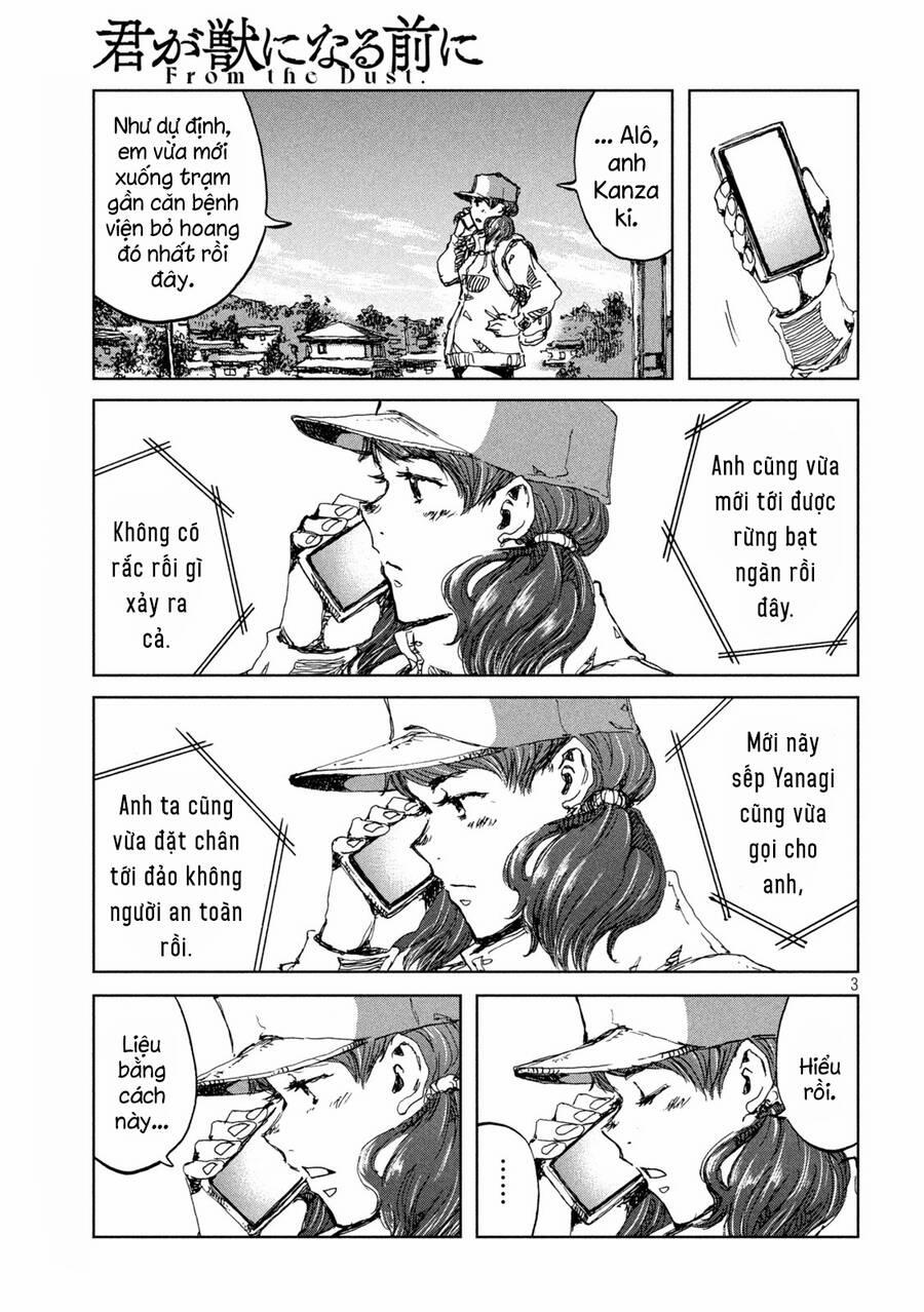 Trước Khi Em Trở Thành Quái Vật 48 trang 4