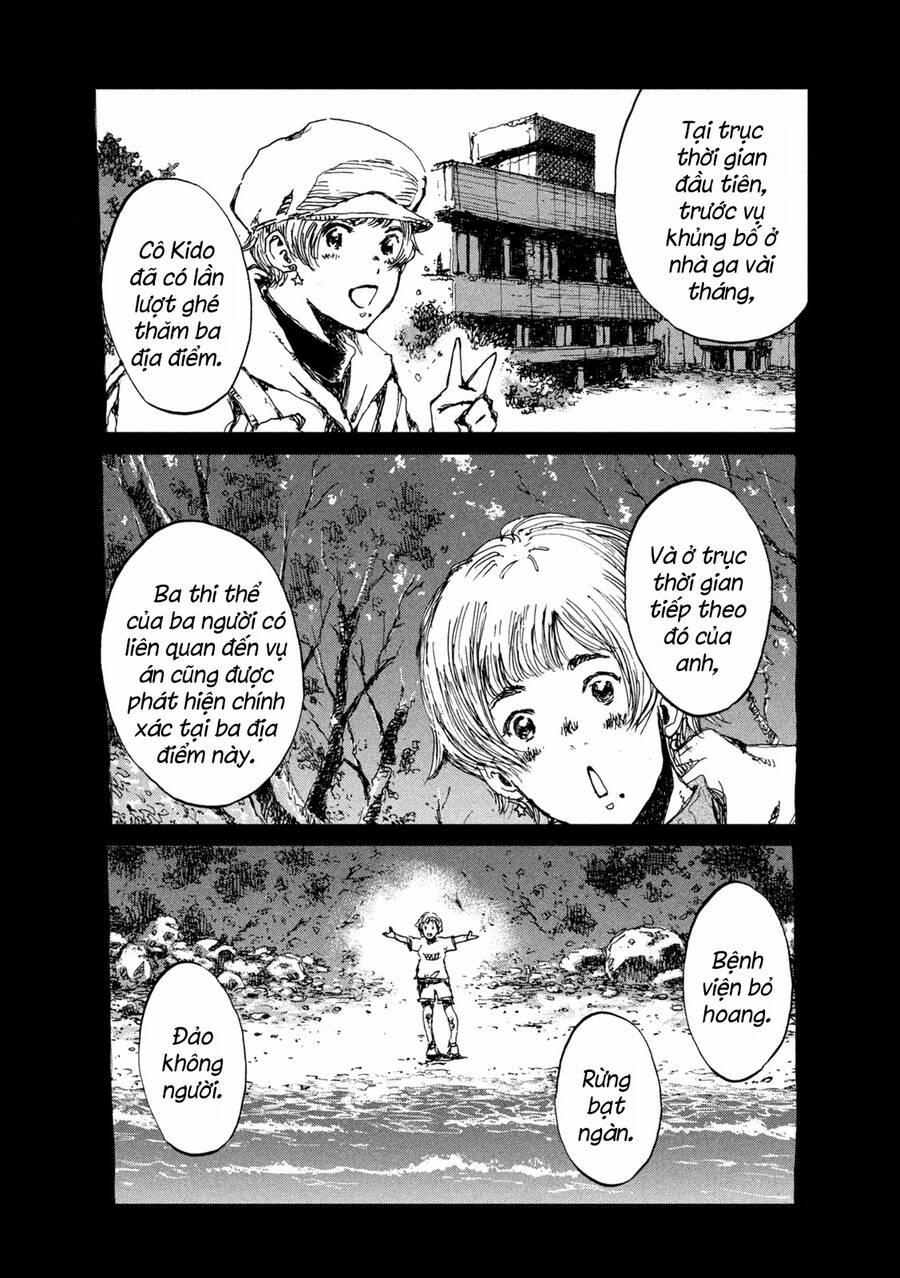 Trước Khi Em Trở Thành Quái Vật 48 trang 9