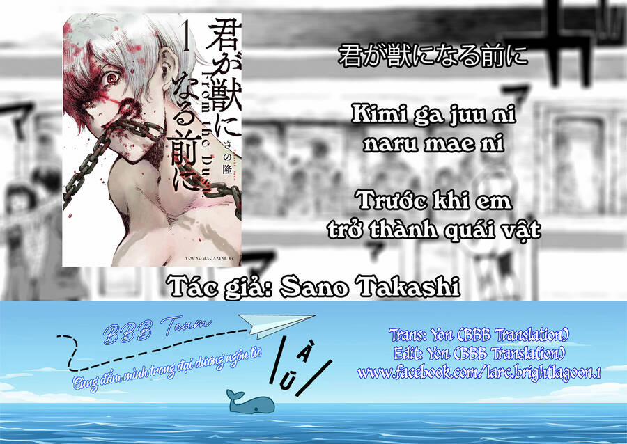 Trước Khi Em Trở Thành Quái Vật 5 trang 29