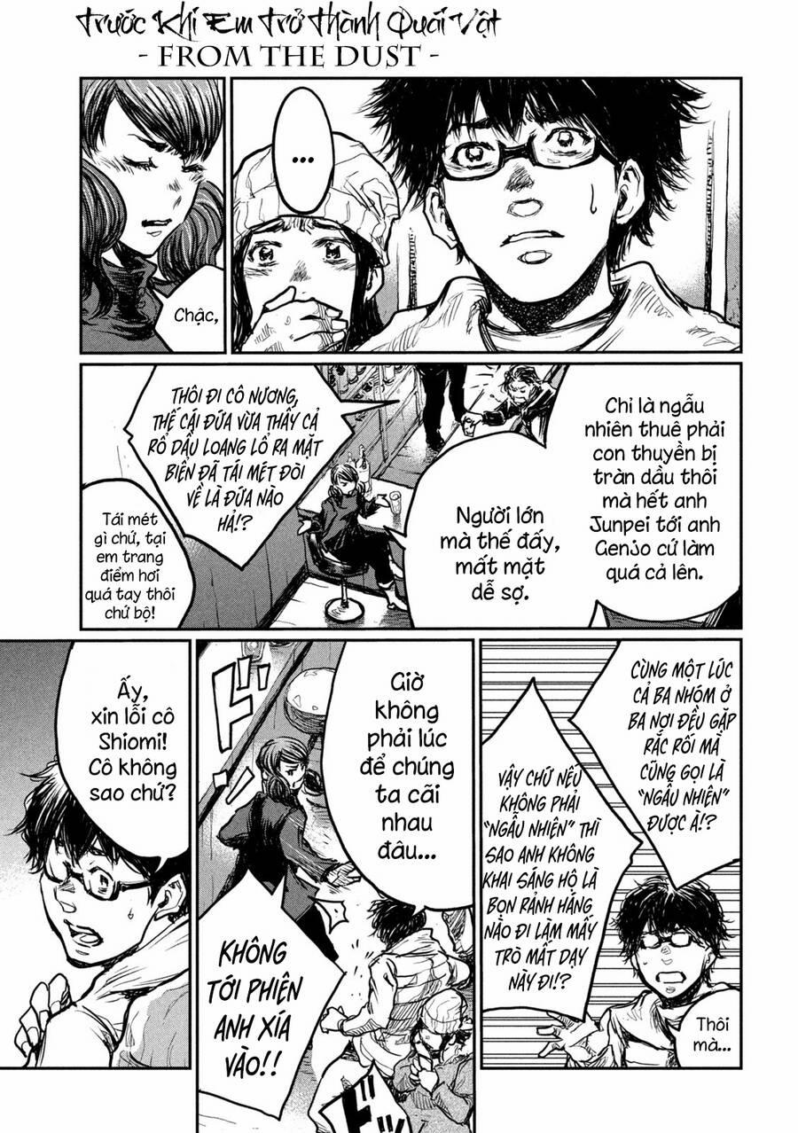 Trước Khi Em Trở Thành Quái Vật 5 trang 5