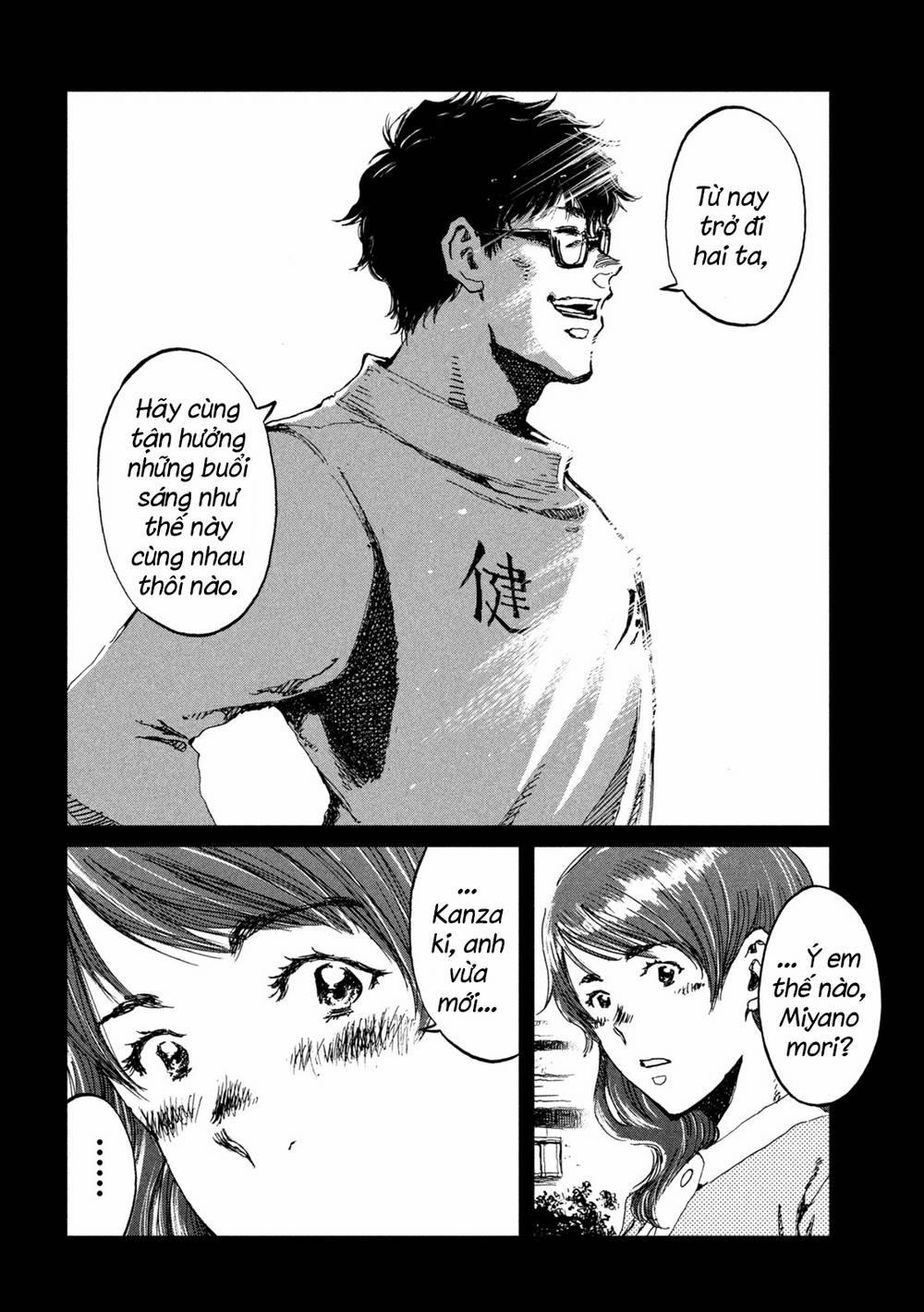 Trước Khi Em Trở Thành Quái Vật 56 trang 12