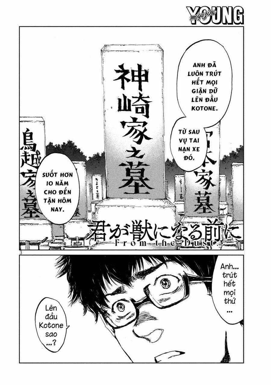 Trước Khi Em Trở Thành Quái Vật 60 trang 4