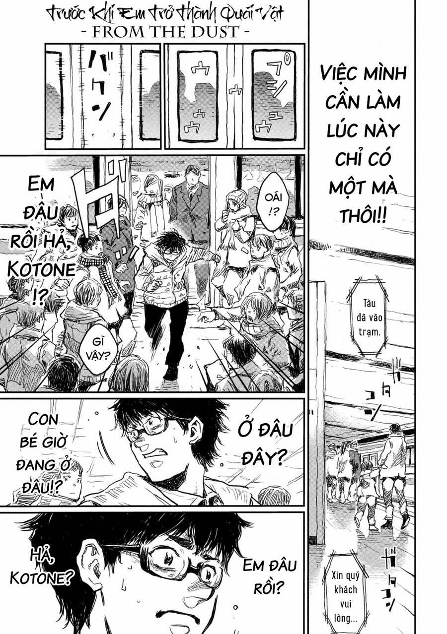 Trước Khi Em Trở Thành Quái Vật 7 trang 13