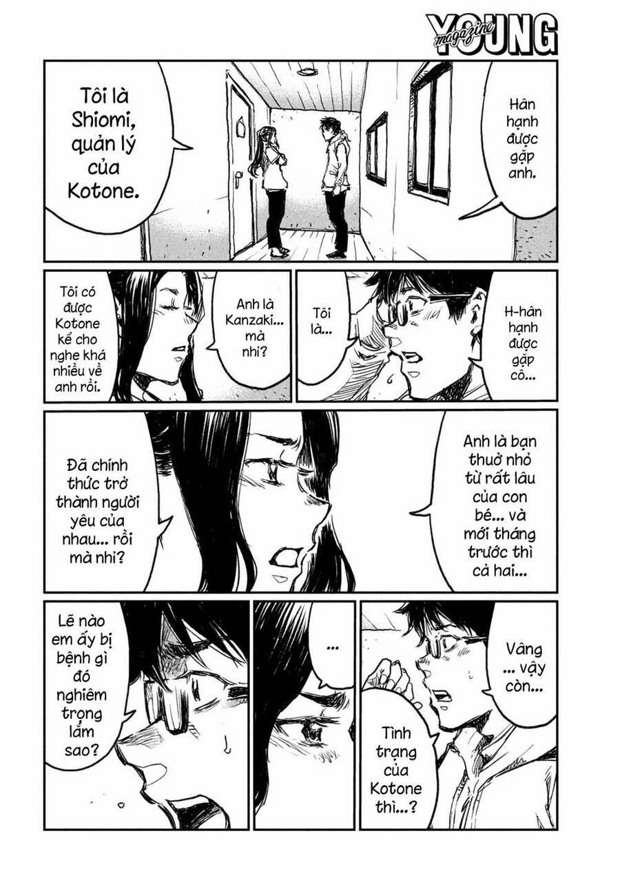 Trước Khi Em Trở Thành Quái Vật 9 trang 13