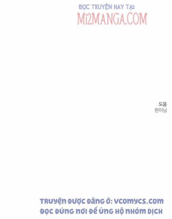 Trước Tiên Phải Giấu Em Trai Tôi Đi Đã 11.5 trang 31