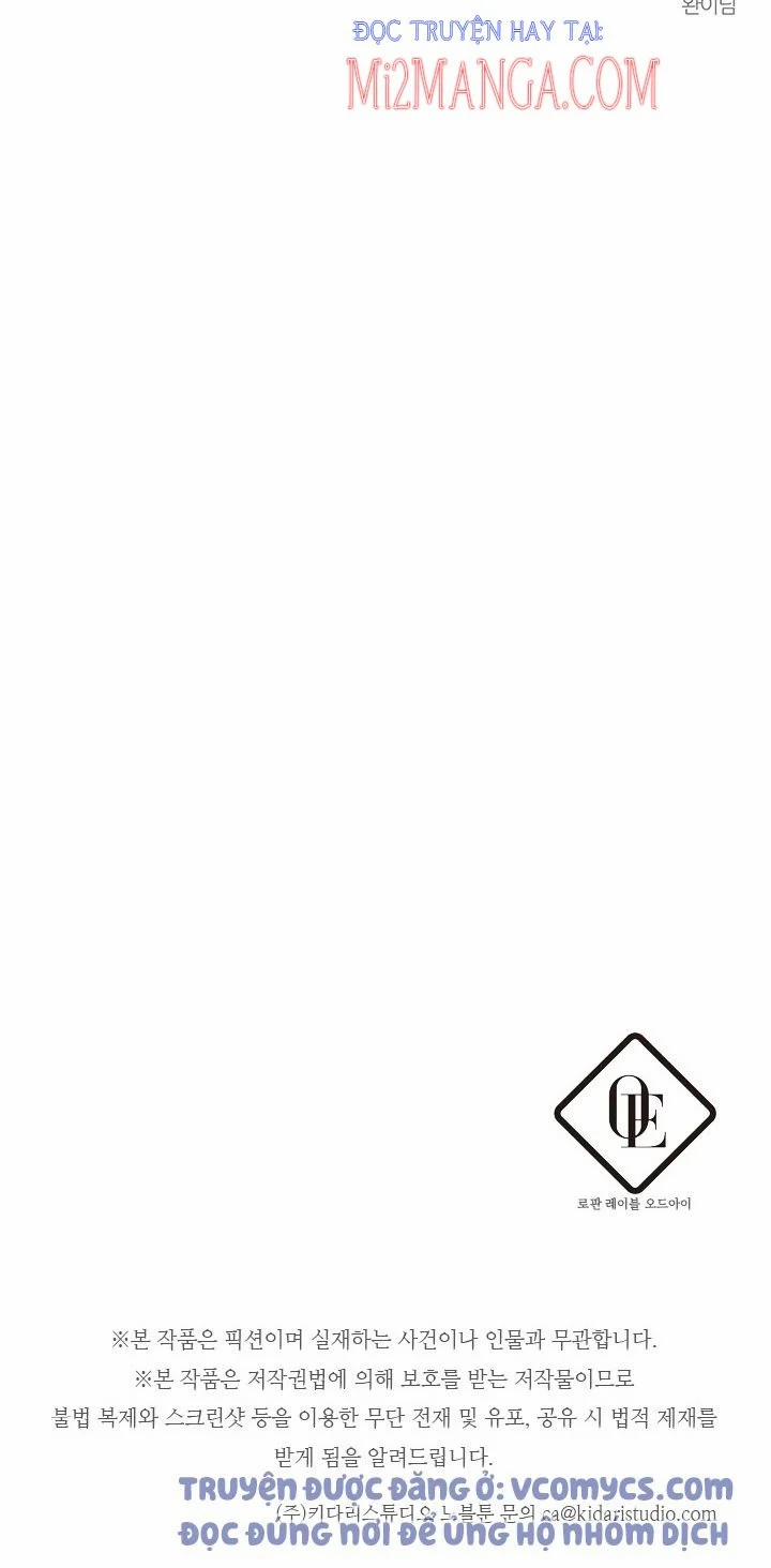 Trước Tiên Phải Giấu Em Trai Tôi Đi Đã 17.5 trang 31