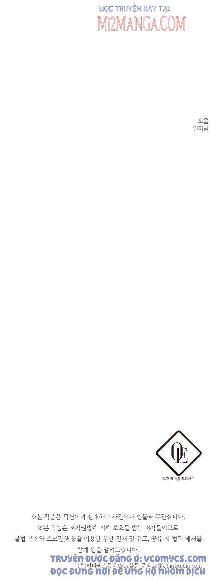 Trước Tiên Phải Giấu Em Trai Tôi Đi Đã 18.5 trang 30