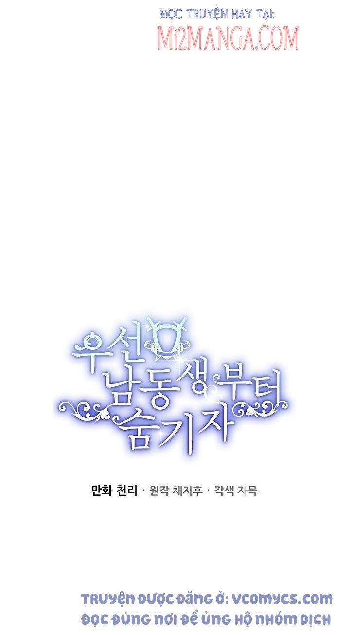 Trước Tiên Phải Giấu Em Trai Tôi Đi Đã 18 trang 24