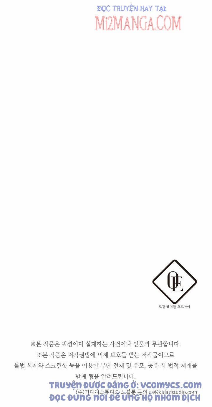 Trước Tiên Phải Giấu Em Trai Tôi Đi Đã 19.5 trang 26