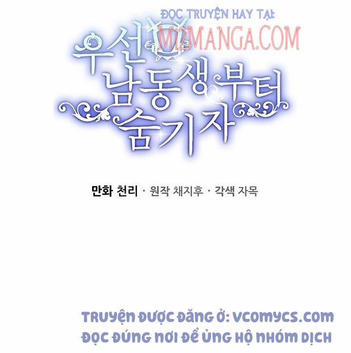 Trước Tiên Phải Giấu Em Trai Tôi Đi Đã 20 trang 19