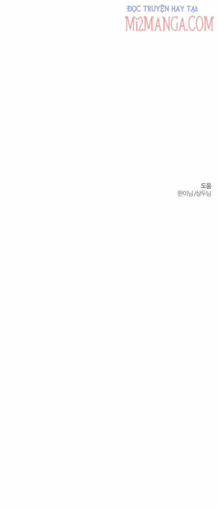 Trước Tiên Phải Giấu Em Trai Tôi Đi Đã 22.5 trang 15