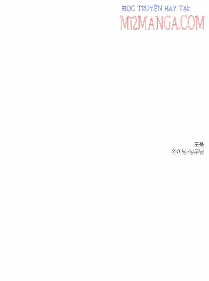 Trước Tiên Phải Giấu Em Trai Tôi Đi Đã 23.5 trang 32