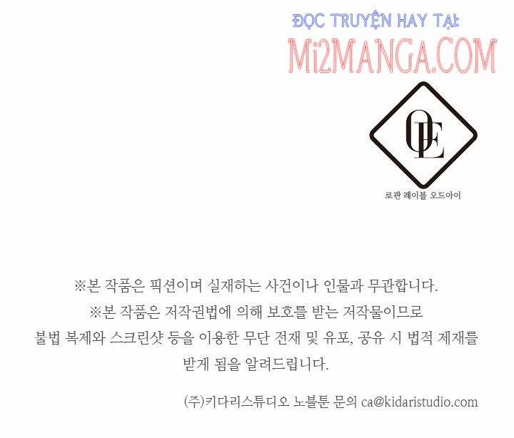 Trước Tiên Phải Giấu Em Trai Tôi Đi Đã 27.5 trang 35