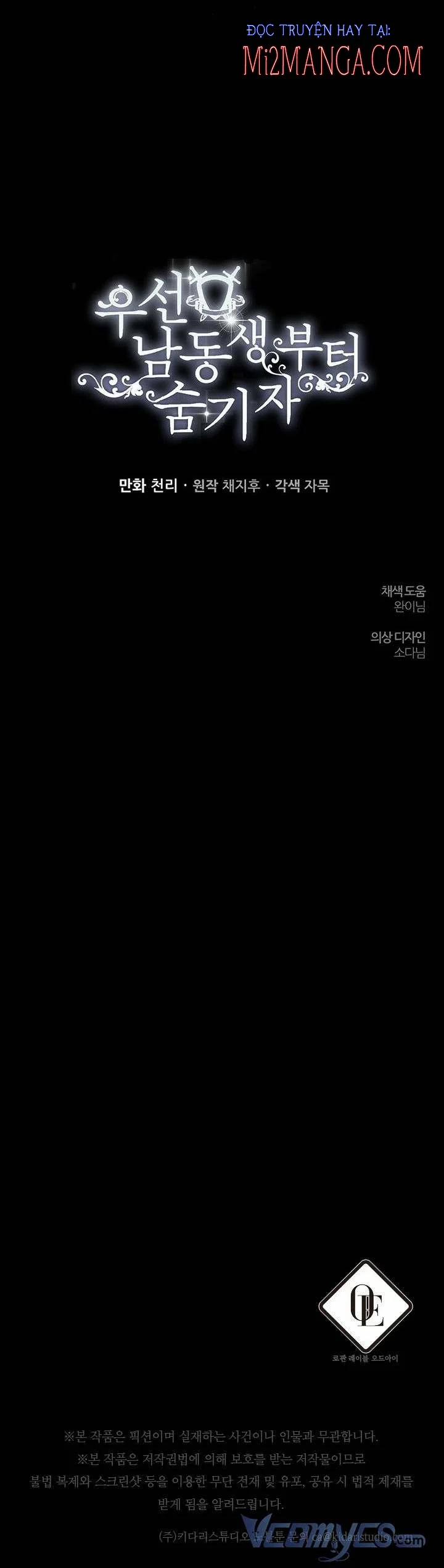 Trước Tiên Phải Giấu Em Trai Tôi Đi Đã 39.5 trang 17