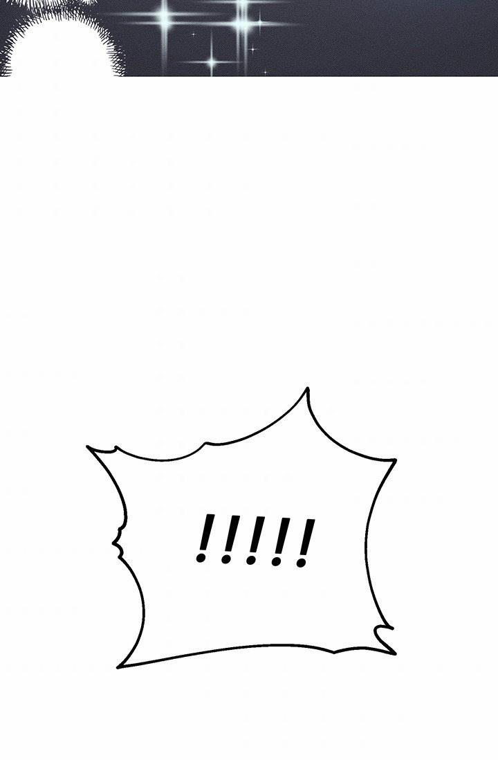 Trước Tiên Phải Giấu Em Trai Tôi Đi Đã 4 trang 36