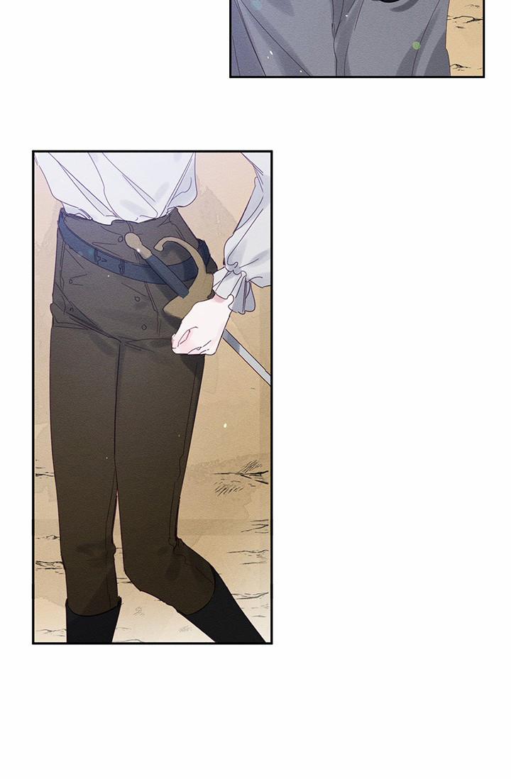 Trước Tiên Phải Giấu Em Trai Tôi Đi Đã 6 trang 19