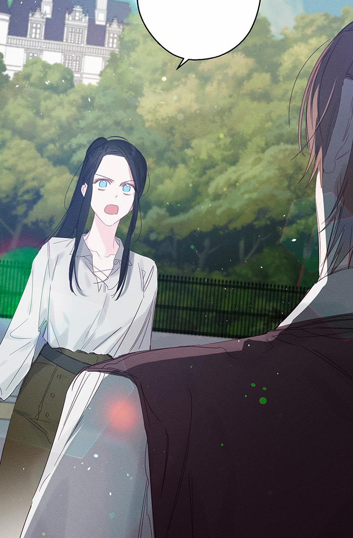 Trước Tiên Phải Giấu Em Trai Tôi Đi Đã 6 trang 22