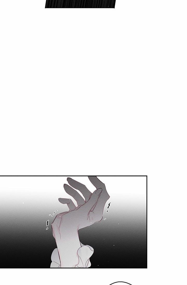 Trước Tiên Phải Giấu Em Trai Tôi Đi Đã 6 trang 29