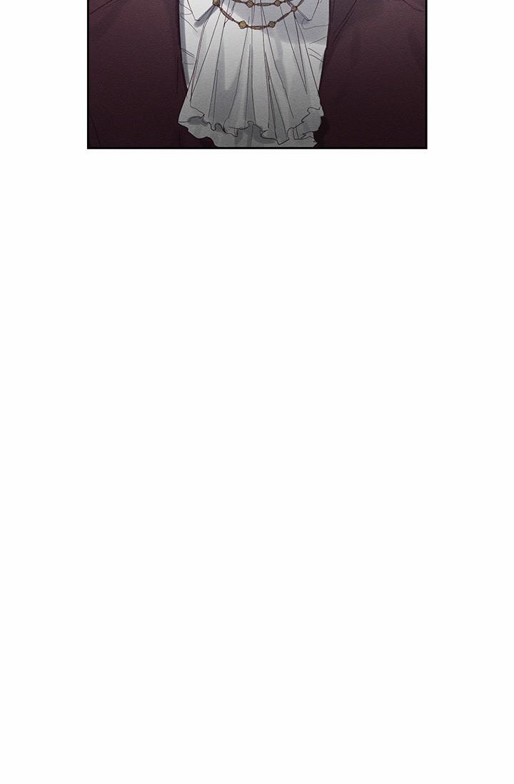 Trước Tiên Phải Giấu Em Trai Tôi Đi Đã 6 trang 58