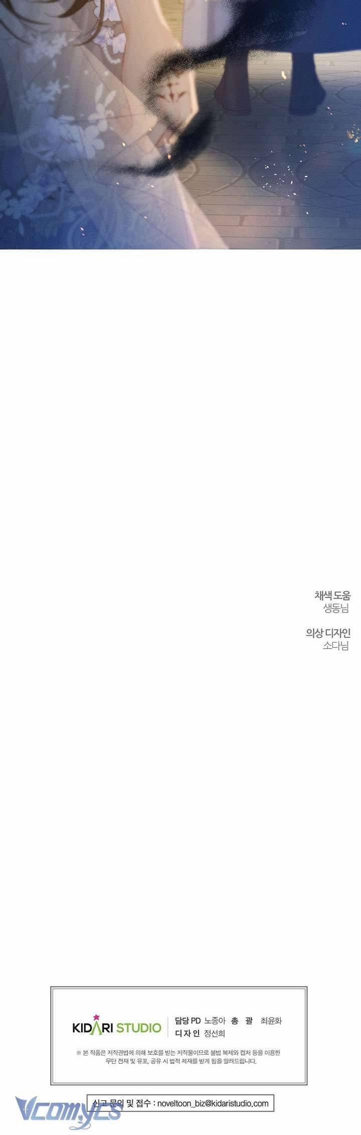 Trước Tiên Phải Giấu Em Trai Tôi Đi Đã 77 trang 32