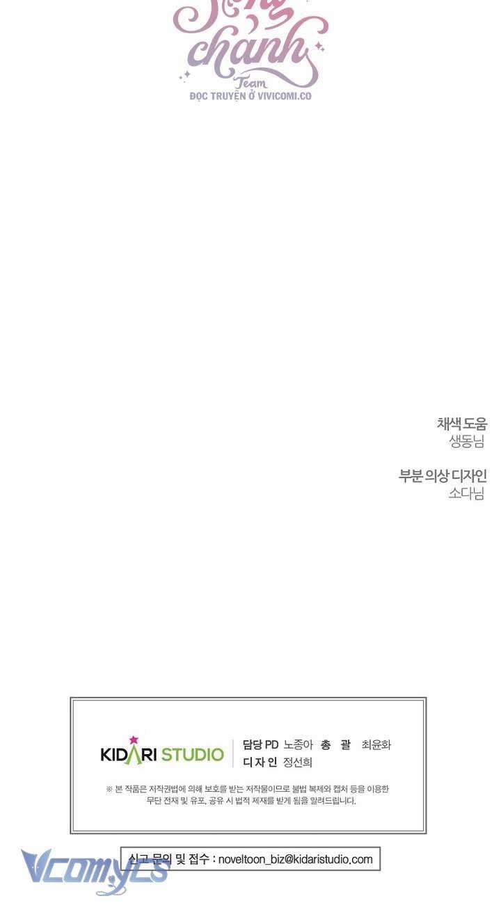 Trước Tiên Phải Giấu Em Trai Tôi Đi Đã 79 trang 36