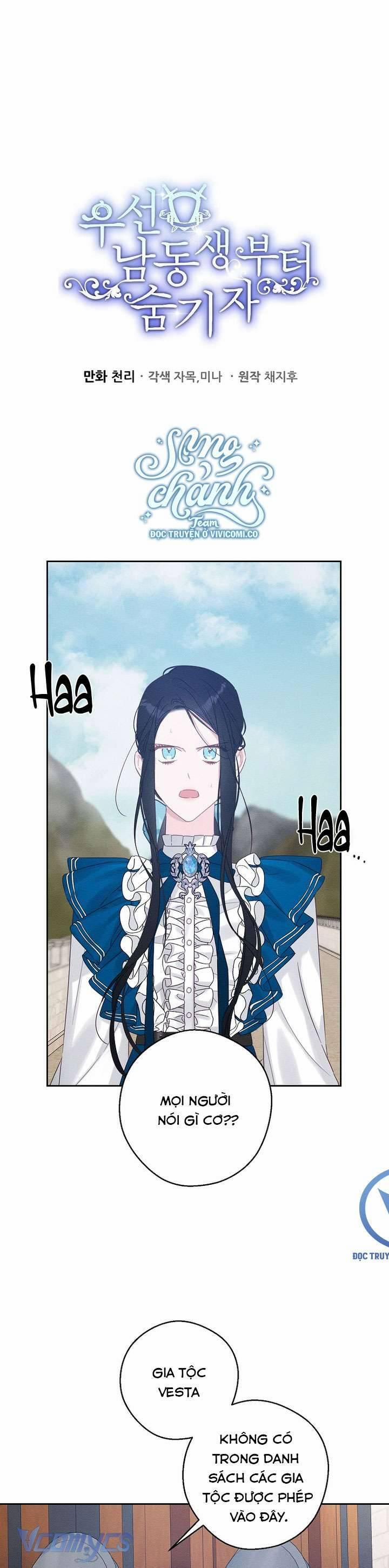 Trước Tiên Phải Giấu Em Trai Tôi Đi Đã 80 trang 1