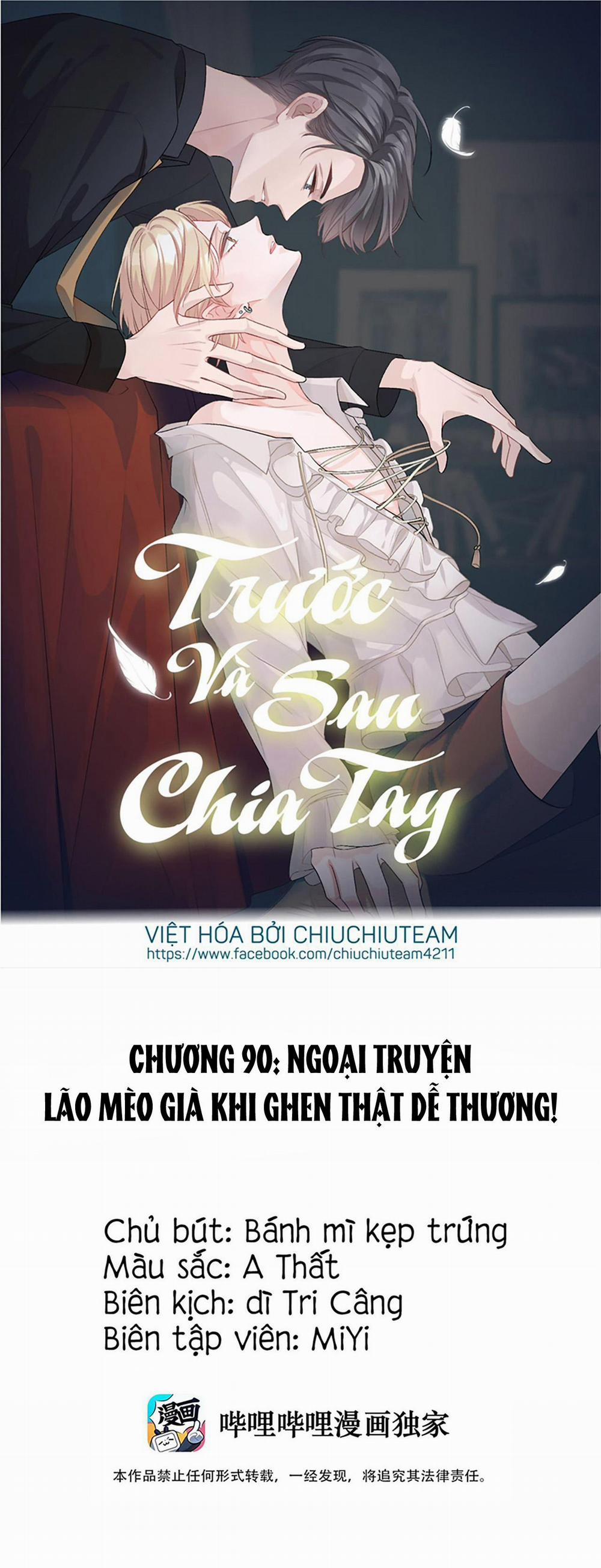 Trước Và Sau Chia Tay Chương 90 Trang 1