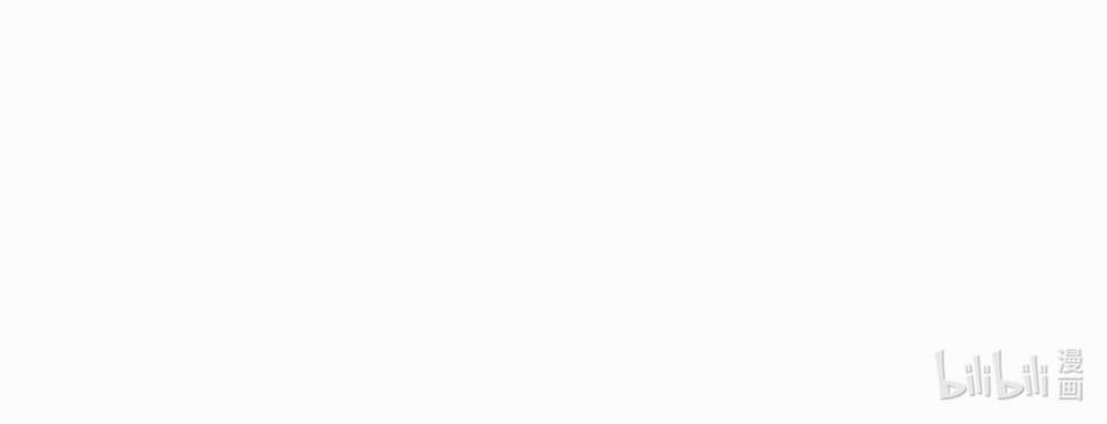 Trường Cấp Ba Sơn Hải 0.1 trang 55