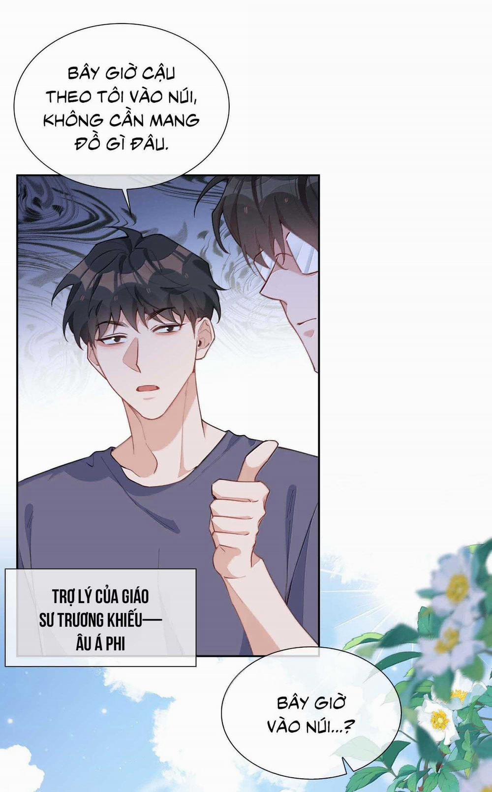 Trường Cấp Ba Sơn Hải 104 trang 12