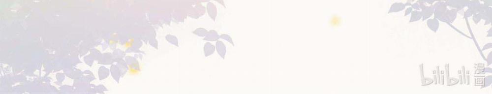 Trường Cấp Ba Sơn Hải 2 trang 81