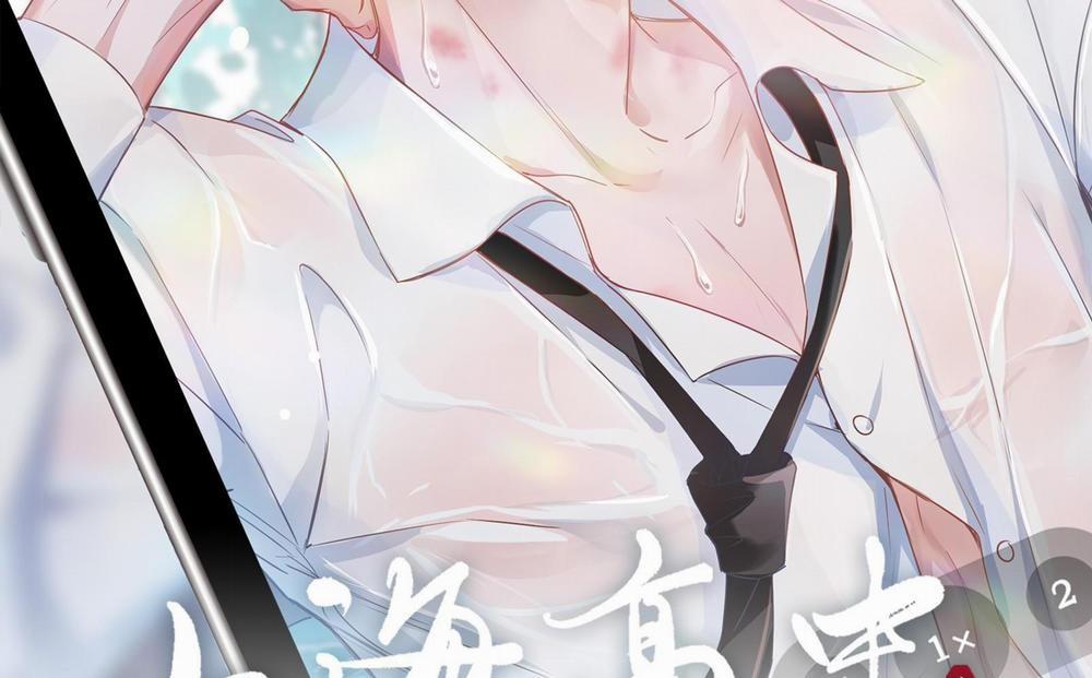 Trường Cấp Ba Sơn Hải 21 trang 5