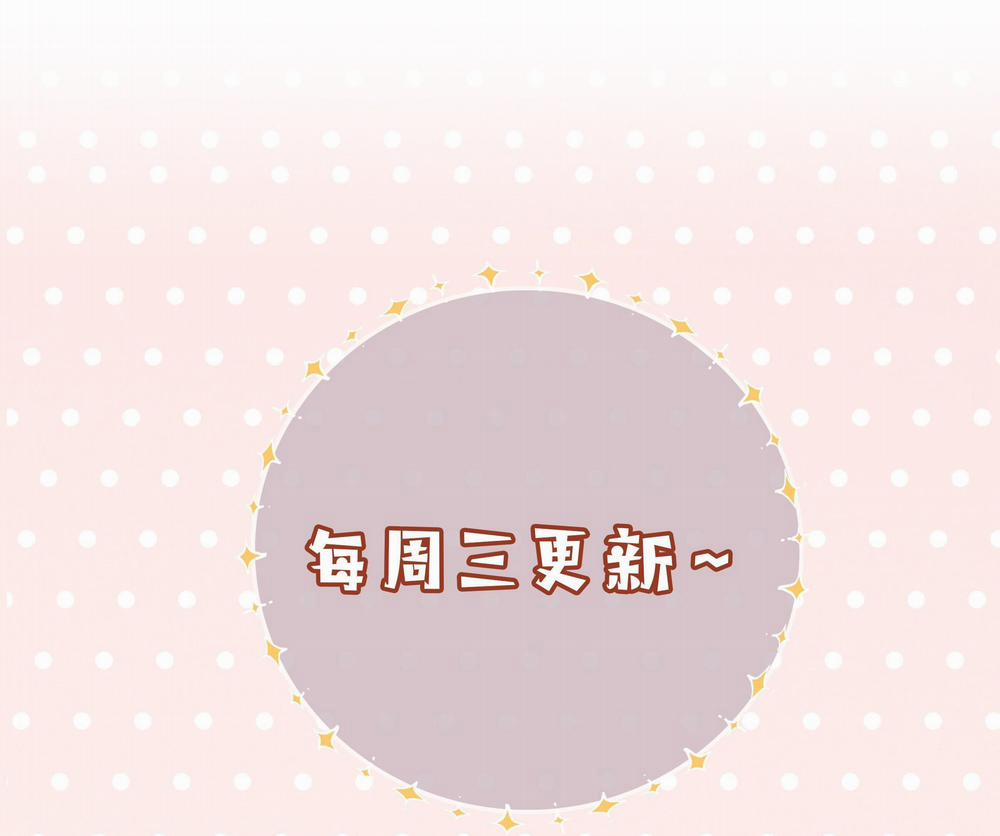 Trường Cấp Ba Sơn Hải 23 trang 44