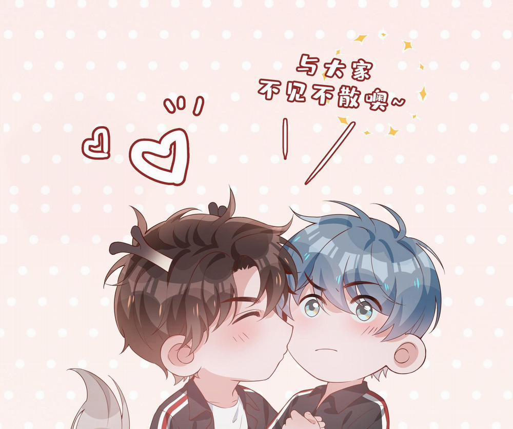 Trường Cấp Ba Sơn Hải 23 trang 45