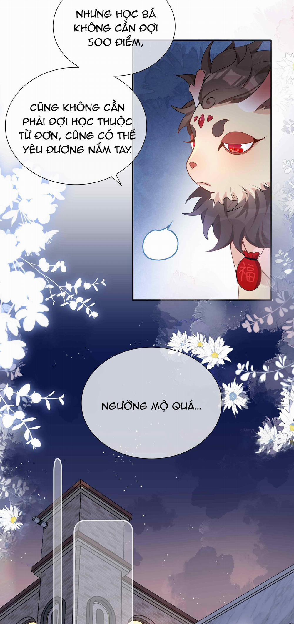 Trường Cấp Ba Sơn Hải 67 trang 17