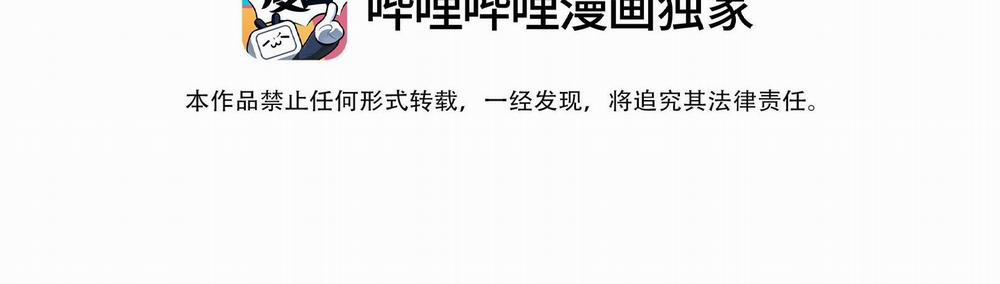 Trường Cấp Ba Sơn Hải 75 trang 7