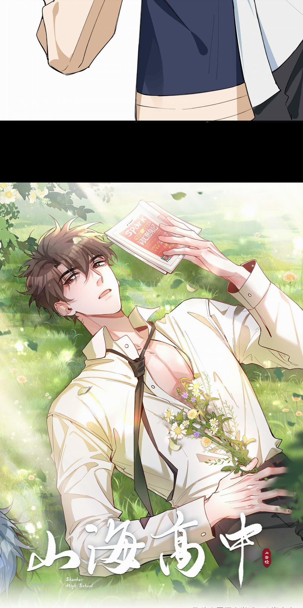 Trường Cấp Ba Sơn Hải 78 trang 1