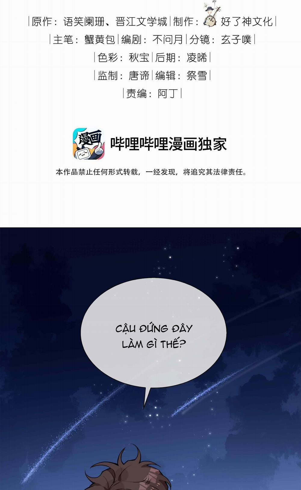 Trường Cấp Ba Sơn Hải 85 trang 1