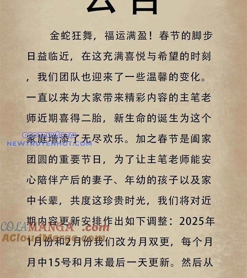 Trưởng Giám Ngục Trông Coi Các Ma Nữ 105 trang 106