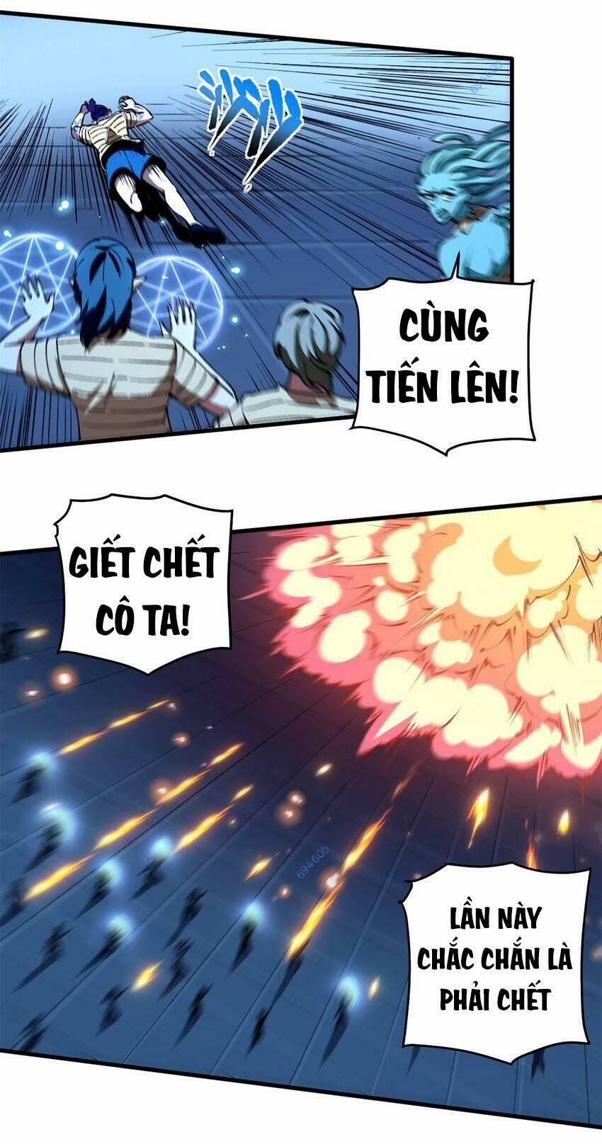 Trưởng Giám Ngục Trông Coi Các Ma Nữ 36 trang 26