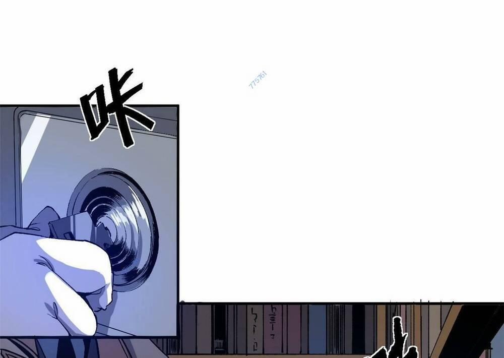 Trưởng Giám Ngục Trông Coi Các Ma Nữ 6 trang 28