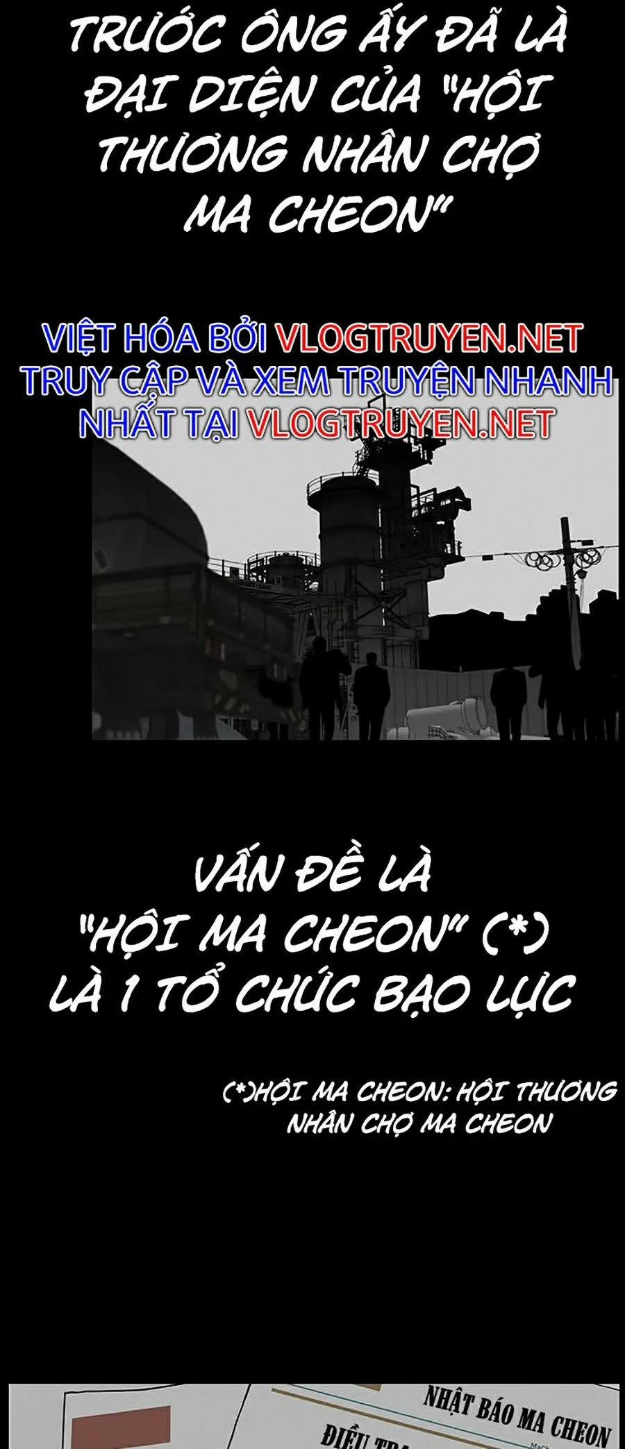 Trường Học Gangster Chương 1 Trang 37