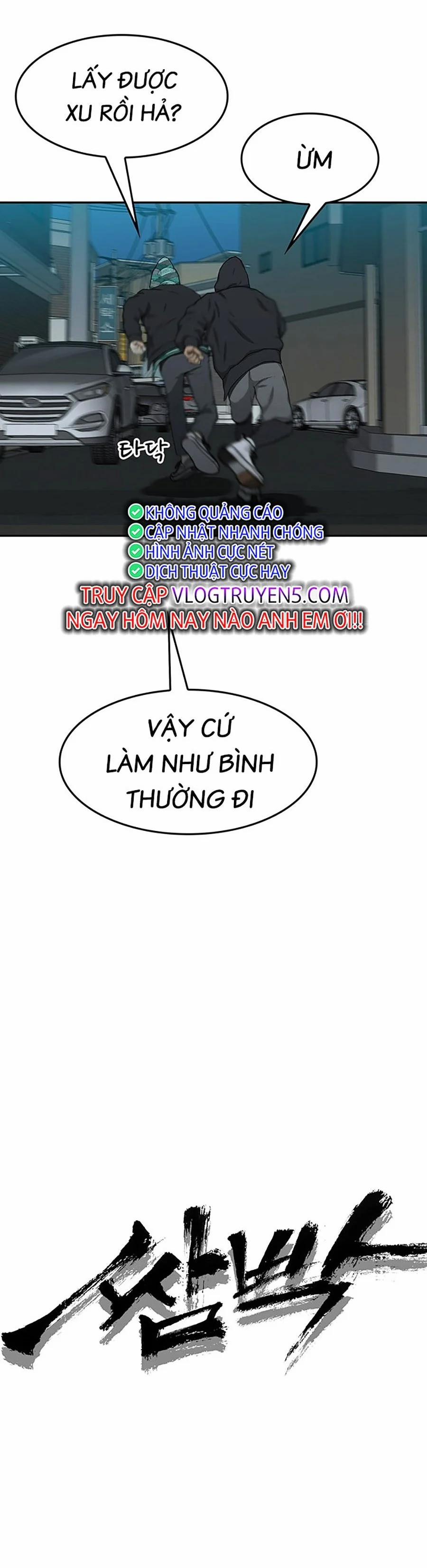 Trường Học Gangster Chương 22 Trang 10