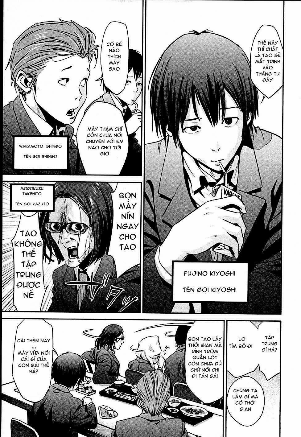 Trường Học Ngục Tù 1 trang 5