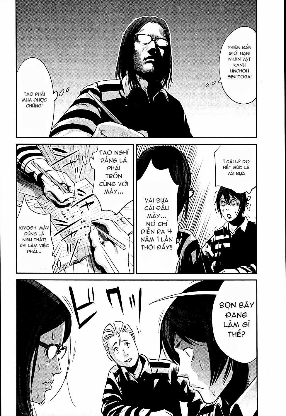 Trường Học Ngục Tù 10 trang 12