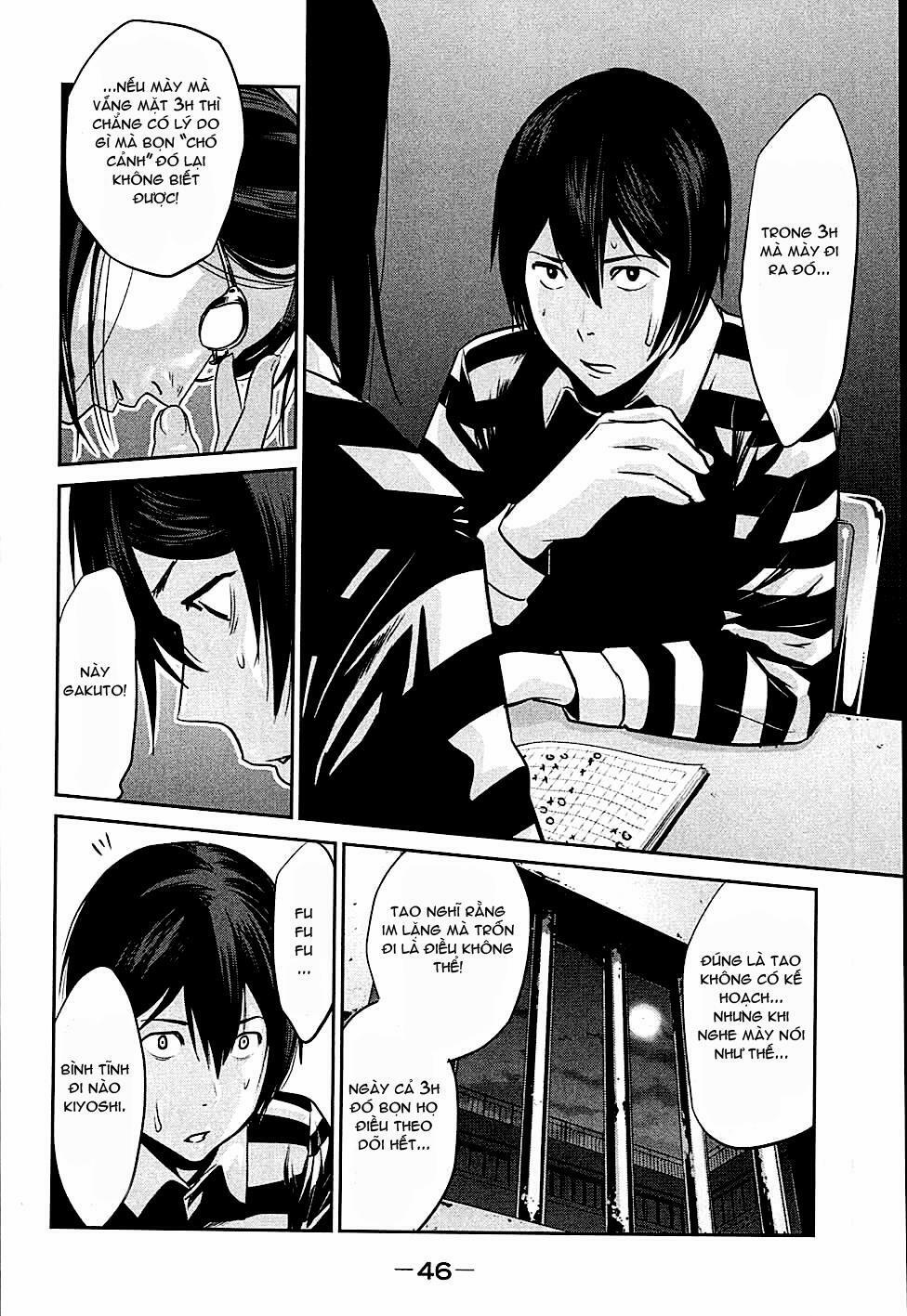 Trường Học Ngục Tù 11 trang 4